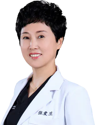 张爱兰 医疗团队照片