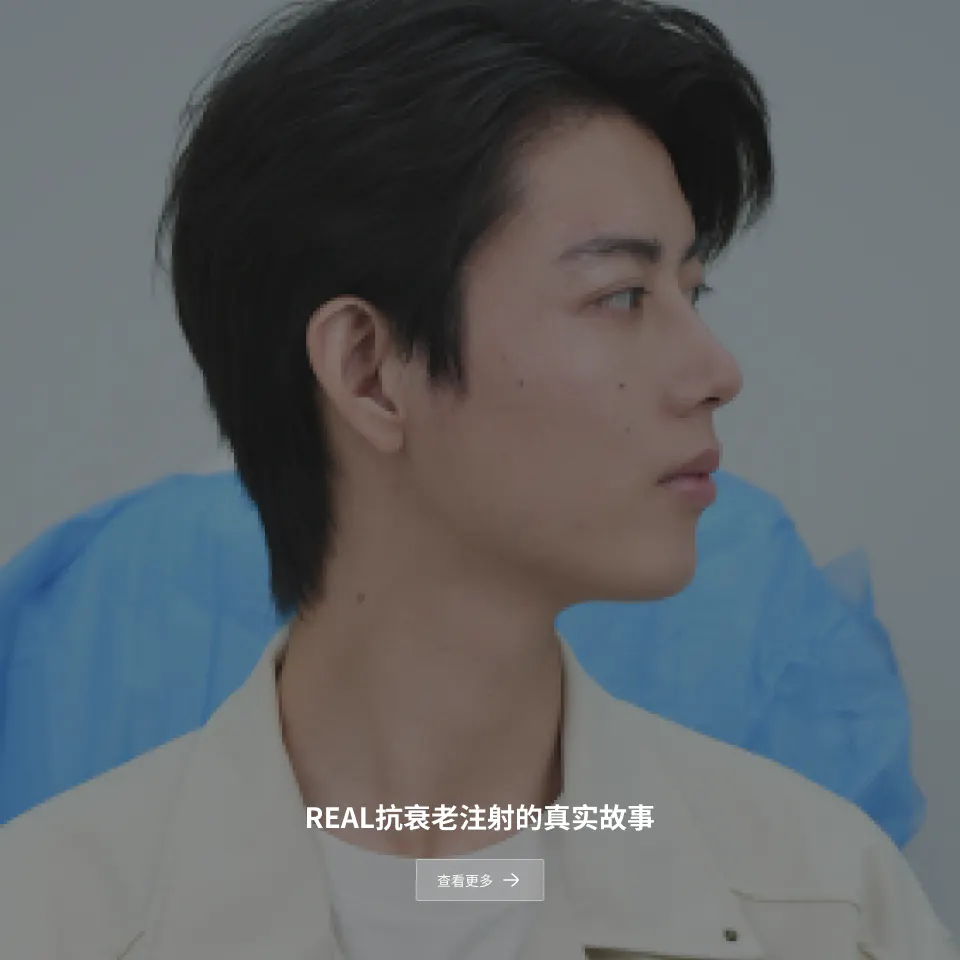 鼻部修复手术后记 1