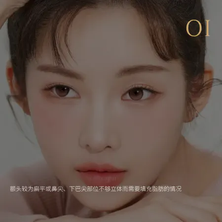 青春容颜 · 项目影像参考 06
