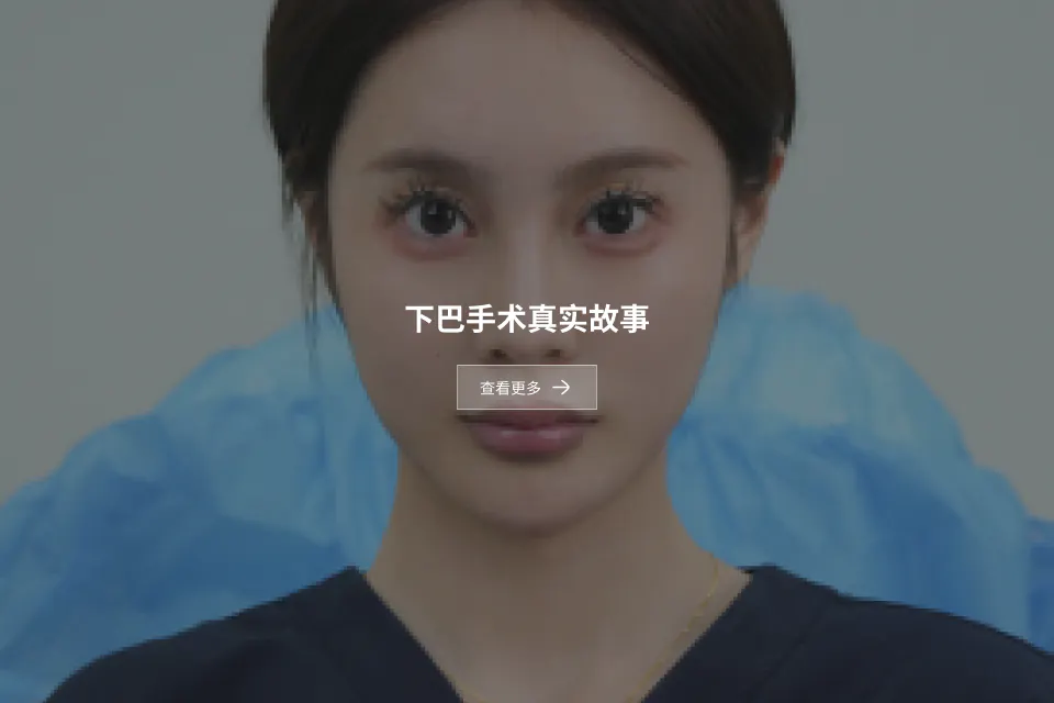 医疗信息说明 1