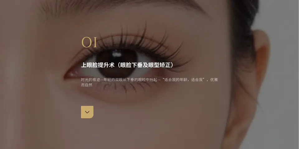 关于#爱自己 1