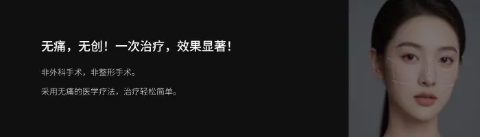 30-40分钟 1