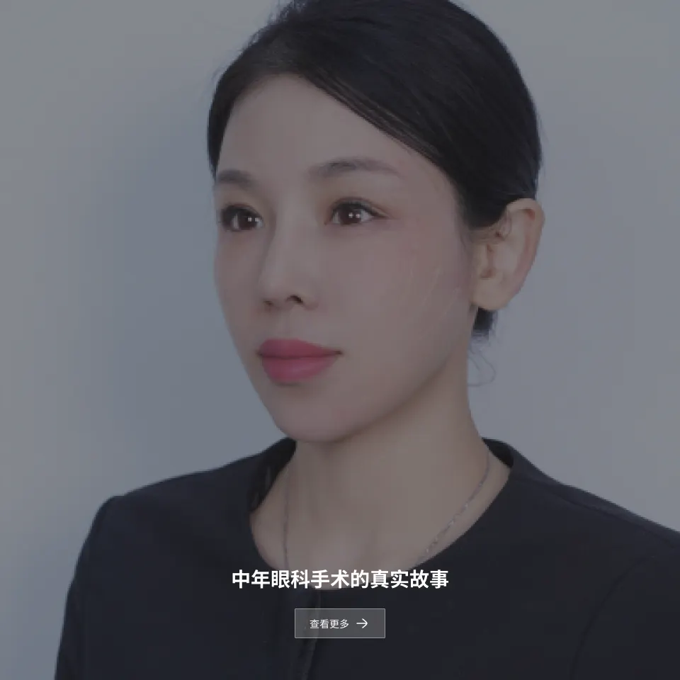 医疗信息说明 1