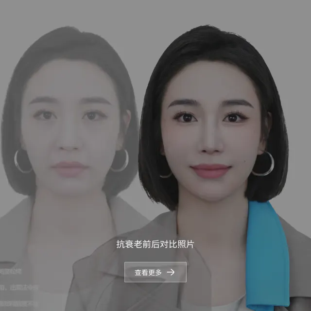 医疗信息说明 1