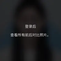项目影像参考 3